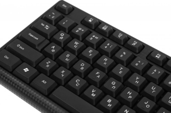 Клавиатура Defender Daily Hb-162 черный USB Multimedia (45162) от магазина РЭССИ