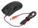 Картинка Мышь A4Tech Bloody A90 черный оптическая (6200dpi) USB (8but) от магазина РЭССИ Мышь A4Tech Bloody A90 черный оптическая (6200dpi) USB (8but) от магазина РЭССИ