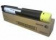 Картинка Картридж лазерный Xerox 006R01462 желтый (15000стр.) для Xerox WC 7120 от магазина РЭССИ Картридж лазерный Xerox 006R01462 желтый (15000стр.) для Xerox WC 7120 от магазина РЭССИ