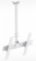 Картинка Кронштейн для телевизора Holder PR-101-W белый 32"-65" макс.60кг потолочный фиксированный от магазина РЭССИ Кронштейн для телевизора Holder PR-101-W белый 32"-65" макс.60кг потолочный фиксированный от магазина РЭССИ