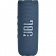 Колонка порт. JBL Flip 6 голубой 30W 1.0 BT (JBLFLIP6BLU) от магазина РЭССИ