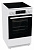 Плита Электрическая Gorenje GECS5C70WA белый/черный стеклокерамика (без крышки) от магазина РЭССИ