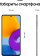 Картинка Смартфон Samsung SM-M526B Galaxy M52 5G 128Gb 6Gb белый моноблок 3G 4G 2Sim 6.7" 1080x2400 Android 11 64Mpix 802.11 a/b/g/n/ac/ax NFC GPS GSM900/1800 GSM1900 TouchSc microSD max1024Gb от магазина РЭССИ Смартфон Samsung SM-M526B Galaxy M52 5G 128Gb 6Gb белый моноблок 3G 4G 2Sim 6.7" 1080x2400 Android 11 64Mpix 802.11 a/b/g/n/ac/ax NFC GPS GSM900/1800 GSM1900 TouchSc microSD max1024Gb от магазина РЭССИ