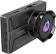 Картинка Видеорегистратор Digma FreeDrive 300W черный 4Mpix 1400x2560 130гр. от магазина РЭССИ Видеорегистратор Digma FreeDrive 300W черный 4Mpix 1400x2560 130гр. от магазина РЭССИ
