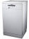 Посудомоечная машина Hansa ZWM416WH белый (узкая) от магазина РЭССИ