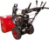Снегоуборщик PROLine RD-SB71/1450BS-E REDVERG 6687333 от магазина РЭССИ