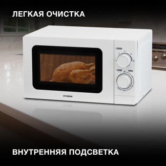 Микроволновая Печь Hyundai HYM-M2064 20л. 700Вт белый от магазина РЭССИ