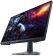 Картинка Монитор Dell 27" G2723H черный IPS LED 16:9 HDMI матовая HAS Piv 400cd 178гр/178гр 1920x1080 280Hz G-Sync FreeSync Premium DP FHD USB 8.88кг от магазина РЭССИ Монитор Dell 27" G2723H черный IPS LED 16:9 HDMI матовая HAS Piv 400cd 178гр/178гр 1920x1080 280Hz G-Sync FreeSync Premium DP FHD USB 8.88кг от магазина РЭССИ