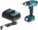 Картинка Дрель-шуруповерт Makita DDF453SYX5 аккум. патрон:быстрозажимной от магазина РЭССИ Дрель-шуруповерт Makita DDF453SYX5 аккум. патрон:быстрозажимной от магазина РЭССИ