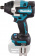 Гайковерт Makita DTW700Z аккум. патрон:квад.1/2" от магазина РЭССИ