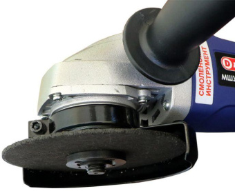 Углошлифовальная машина Диолд МШУ-1,2 П - 02 1200Вт 8000об/мин d=125мм жестк.кейс (10042030) от магазина РЭССИ