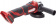 Картинка Углошлифовальная машина RedVerg RD-AG18BL/U 8000об/мин рез.шпин.:M14 d=125мм от магазина РЭССИ Углошлифовальная машина RedVerg RD-AG18BL/U 8000об/мин рез.шпин.:M14 d=125мм от магазина РЭССИ