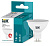 Лампа светодиодная Eco 7Вт MR16 софит 4000К нейтр. бел. GU5.3 630лм 230-240В LLE-MR16-7-230-40-GU5 от магазина РЭССИ