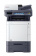 МФУ лазерный Kyocera Color M6635cidn (1102V13NL1) A4 Duplex Net от магазина РЭССИ