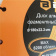 Картинка Диск алмазный по камню Вихрь 73/10/3/15 d=180мм d(посад.)=22.2мм (угловые шлифмашины) от магазина РЭССИ Диск алмазный по камню Вихрь 73/10/3/15 d=180мм d(посад.)=22.2мм (угловые шлифмашины) от магазина РЭССИ