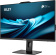 Картинка Моноблок MSI Pro AP272P 14M-685XRU 27" Full HD i7 14700 (2.1) 32Gb SSD1Tb UHDG 770 noOS GbitEth WiFi BT 120W клавиатура мышь Cam черный 1920x1080 от магазина РЭССИ Моноблок MSI Pro AP272P 14M-685XRU 27" Full HD i7 14700 (2.1) 32Gb SSD1Tb UHDG 770 noOS GbitEth WiFi BT 120W клавиатура мышь Cam черный 1920x1080 от магазина РЭССИ