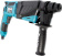 Перфоратор Makita HR2630 + набор буров B-54704 патрон:SDS-plus уд.:2.9Дж 800Вт (кейс в комплекте) от магазина РЭССИ