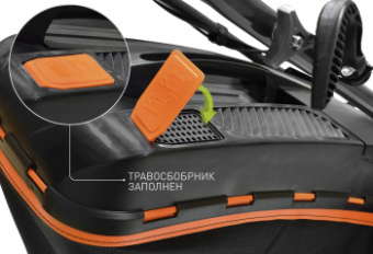 Газонокосилка роторная Carver LMG-2646DM (01.024.00003) 2600Вт от магазина РЭССИ