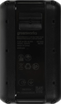 Батарея аккумуляторная Greenworks G24HP2 24В 2Ач Li-Ion (2957707 ) от магазина РЭССИ