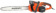 Картинка Электрическая цепная пила Patriot ESP 2418 2400Вт дл.шины:18" (45cm) (220301560) от магазина РЭССИ Электрическая цепная пила Patriot ESP 2418 2400Вт дл.шины:18" (45cm) (220301560) от магазина РЭССИ