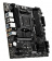 Картинка Материнская плата MSI B550M PRO-VDH WIFI Soc-AM4 AMD B550 4xDDR4 mATX AC`97 8ch(7.1) GbLAN RAID+HDMI+DP от магазина РЭССИ Материнская плата MSI B550M PRO-VDH WIFI Soc-AM4 AMD B550 4xDDR4 mATX AC`97 8ch(7.1) GbLAN RAID+HDMI+DP от магазина РЭССИ