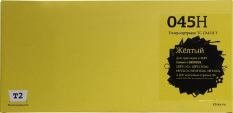 Картридж лазерный T2 TC-C045HY TC-C045H Y 045H Y желтый (2200стр.) для Canon LBP 611Cn/613Cdw/631Cn/633Cdw/635Cx от магазина РЭССИ