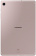 Картинка Планшет Samsung Galaxy Tab S6 Lite SM-P620 1280 (2.4) 8C RAM4Gb ROM64Gb 10.4" TFT 2000x1200 Android 14 розовый 8Mpix 5Mpix BT WiFi Touch microSD 1Tb 7040mAh от магазина РЭССИ Планшет Samsung Galaxy Tab S6 Lite SM-P620 1280 (2.4) 8C RAM4Gb ROM64Gb 10.4" TFT 2000x1200 Android 14 розовый 8Mpix 5Mpix BT WiFi Touch microSD 1Tb 7040mAh от магазина РЭССИ