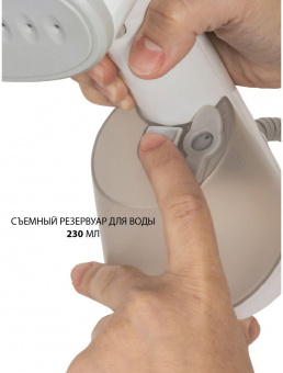 Отпариватель ручной Supra SBS-150 1200Вт белый от магазина РЭССИ