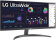 Картинка Монитор LG 29" UltraWide 29WQ500-B черный IPS LED 21:9 HDMI матовая 1000:1 250cd 178гр/178гр 2560x1080 100Hz FreeSync DP FHD 4.5кг от магазина РЭССИ Монитор LG 29" UltraWide 29WQ500-B черный IPS LED 21:9 HDMI матовая 1000:1 250cd 178гр/178гр 2560x1080 100Hz FreeSync DP FHD 4.5кг от магазина РЭССИ