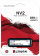 Накопитель SSD Kingston PCI-E 4.0 x4 250Gb SNV2S/250G NV2 M.2 2280 от магазина РЭССИ