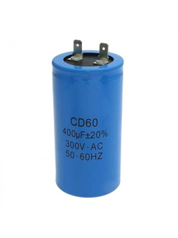Конденсатор: CD60 400uF 300V от магазина РЭССИ