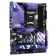 Материнская плата Asrock Z790 LIVEMIXER Soc-1700 Intel Z790 4xDDR5 ATX AC`97 8ch(7.1) 2.5Gg RAID+HDMI+DP от магазина РЭССИ