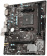 Материнская плата MSI B450M-A PRO MAX Soc-AM4 AMD B450 2xDDR4 mATX AC`97 8ch(7.1) GbLAN RAID+DVI+HDMI от магазина РЭССИ