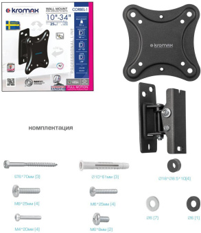 Кронштейн для телевизора Kromax CORBEL-1 черный 10"-32" макс.25кг настенный поворот и наклон от магазина РЭССИ