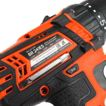 Дрель-шуруповерт Patriot BR 241 ES аккум. патрон:быстрозажимной (180201241) от магазина РЭССИ