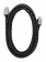 Картинка Кабель аудио-видео Hama H-205240 HDMI (m)/HDMI (m) 3м. Позолоченные контакты черный/серый (уп.:1шт) (00205240) от магазина РЭССИ Кабель аудио-видео Hama H-205240 HDMI (m)/HDMI (m) 3м. Позолоченные контакты черный/серый (уп.:1шт) (00205240) от магазина РЭССИ