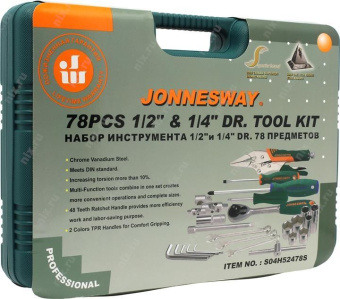 Универсальный набор торцевых головок 78 предметов Jonnesway S04H52478S от магазина РЭССИ