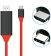 Кабель-переходник аудио-видео Premier L9G USB Type-C (m)/HDMI (m) 2м. красный (A2604RED) от магазина РЭССИ