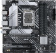 Материнская плата Asus PRIME B660M-A WIFI D4 Soc-1700 Intel B660 4xDDR4 mATX AC`97 8ch(7.1) GbLAN RAID+HDMI+DP от магазина РЭССИ