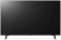 Телевизор LED LG 43" 43UQ80006LB.ADGG металлический серый 4K Ultra HD 60Hz DVB-T DVB-T2 DVB-C DVB-S DVB-S2 USB WiFi Smart TV (RUS) от магазина РЭССИ