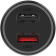Картинка Автомобильное зар./устр. Xiaomi Mi 37W Dual-Port Car Charger 3A+2A 2xUSB универсальное черный (GDS4147GL) от магазина РЭССИ Автомобильное зар./устр. Xiaomi Mi 37W Dual-Port Car Charger 3A+2A 2xUSB универсальное черный (GDS4147GL) от магазина РЭССИ