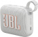 Картинка Колонка порт. JBL GO 4 белый 4.2W 1.0 BT 850mAh (JBLGO4WHT) от магазина РЭССИ Колонка порт. JBL GO 4 белый 4.2W 1.0 BT 850mAh (JBLGO4WHT) от магазина РЭССИ