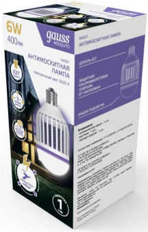 Лампа светодиодная Gauss GMQ01 6Вт цок.:E27 груша 220B 3500K (упак.:1шт) от магазина РЭССИ