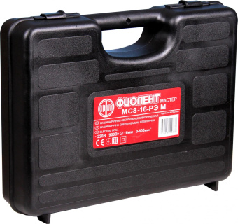 Дрель безударная Фиолент МС8-16РЭ М 900Вт патрон:кулачковый реверс (кейс в комплекте) (ИДФР298112002-01К2) от магазина РЭССИ