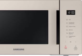 Микроволновая Печь Samsung MS23T5018UF/BW 23л. 800Вт бежевый от магазина РЭССИ