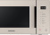 Микроволновая Печь Samsung MS23T5018UF/BW 23л. 800Вт бежевый от магазина РЭССИ