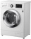Стиральная машина LG F2J3WS2W класс: A загр.фронтальная макс.:6.5кг белый от магазина РЭССИ