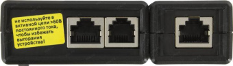 LY-CT003 Тестер кабеля 5bites  UTP / STP / TEL от магазина РЭССИ
