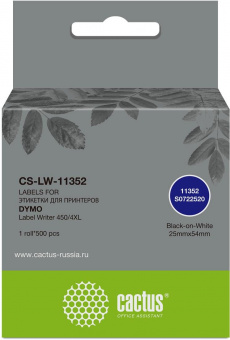 Этикетки Cactus CS-LW-11352 сег.:54x25мм черный белый 500шт/рул Dymo Label Writer 450/4XL от магазина РЭССИ