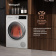 Картинка Сушильная машина Weissgauff WD 63121 DS Heat Pump кл.энер.:A++ макс.загр.:15кг белый (436256) от магазина РЭССИ Сушильная машина Weissgauff WD 63121 DS Heat Pump кл.энер.:A++ макс.загр.:15кг белый (436256) от магазина РЭССИ